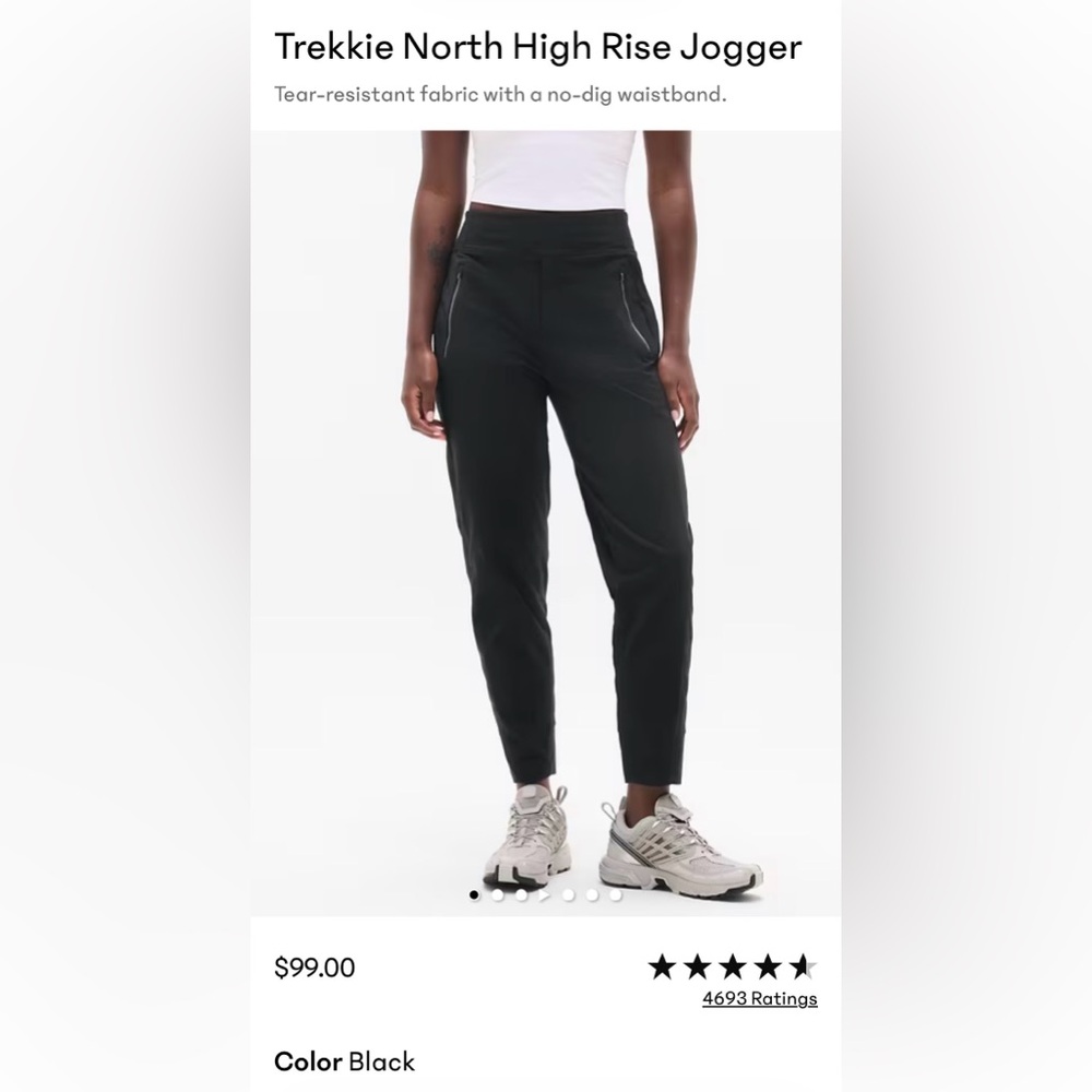Athleta Trekkie North Jogger